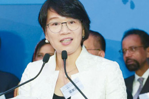 6538245be4b01c8f78283ff0