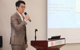 Commemorating the 35th Anniversary of  'One Country, Two Systems' in the New Era: Global Legal Experts Explore Pathways for the Guangdong Hong Kong Macao Greater Bay Area to Emerge as a World Class Bay Area