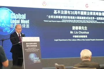 DSC02766.JPG.webp