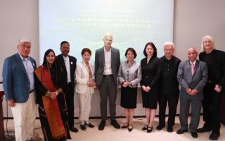 新時代「一國兩制」的實踐: 如何打造粵港澳大灣區成為世界企業重組中心暨紀念香港基本法35周年討會 