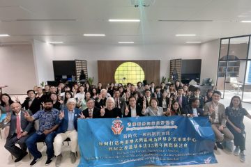 beauty_1751791339994-Medium