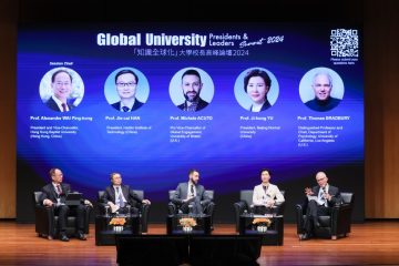 5張-Session-4-wide-shot1-Medium