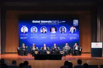 6張-Session-3-wide-shot1-Medium