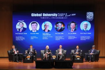 6張-Session-6-wide-shot1-Medium