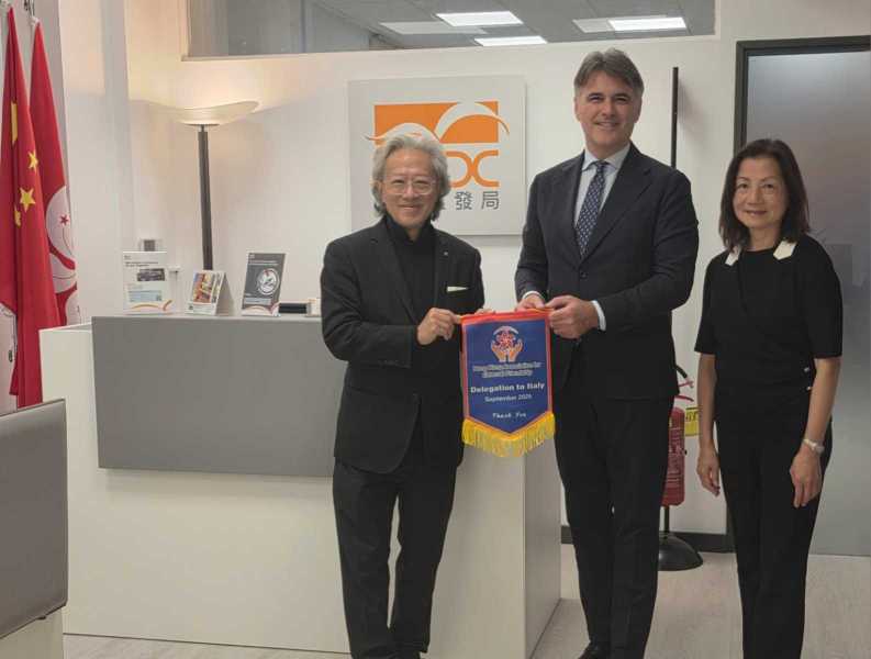 20250926_Mtg-w-Mr-Gianluca-MiranteDirectorItalyCyprusGreeceMaltaHKTDCMilan-Office