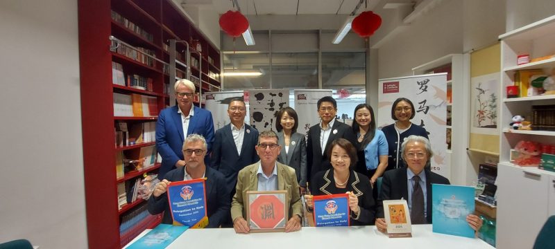 thumbnail_20250924_Confucius-Institute-at-Sapienza-Univ-of-Rome_Prof.Federico-Masini-Prof.Paolo-De-Trola