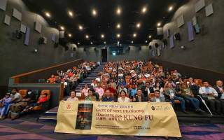 電影欣賞會 (九龍門 : 尋找功夫)