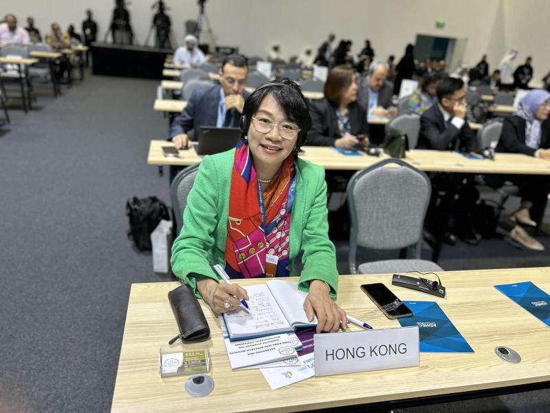 484142832_1245914530236229_5728327737013868383_n