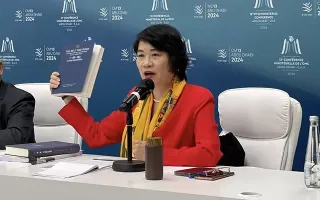 The 13th WTO Ministerial Conference (ABU DHABI - UAE)