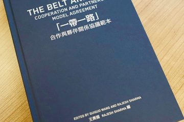 6538245ee4b01c8f78283ffc