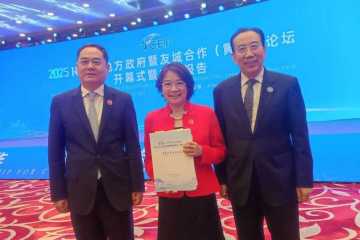 WhatsApp-圖片儲存時間2025-06-05，12.58.37_b94c2322