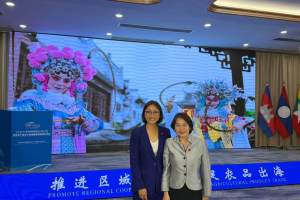 WhatsApp-圖片儲存時間2025-06-05，16.35.08_e2f2cb69