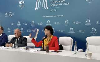 第十三屆世貿組織部長級會議（阿布達比 - 阿聯酋）